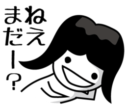 RAKUGAKI-SAN sticker #2167341