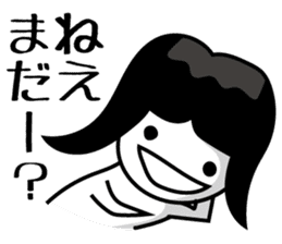 RAKUGAKI-SAN sticker #2167341