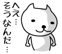 RAKUGAKI-SAN sticker #2167343