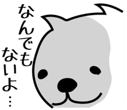 RAKUGAKI-SAN sticker #2167345