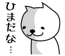 RAKUGAKI-SAN sticker #2167346
