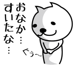 RAKUGAKI-SAN sticker #2167347