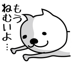 RAKUGAKI-SAN sticker #2167348