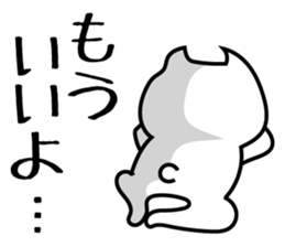 RAKUGAKI-SAN sticker #2167350