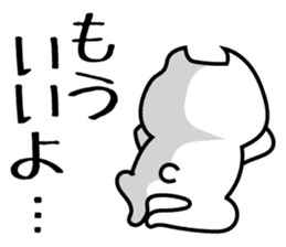 RAKUGAKI-SAN sticker #2167350
