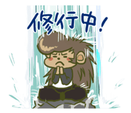 Tuppari hedgehog sticker #2167388