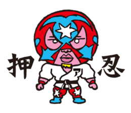 AJ MASK sticker #2167439
