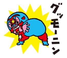 AJ MASK sticker #2167465