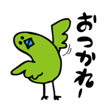 Little green bird vol.2 sticker #2167527