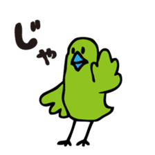 Little green bird vol.2 sticker #2167548