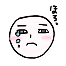 The face Sticker which shakes the heart. sticker #2168197