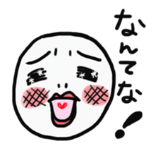 The face Sticker which shakes the heart. sticker #2168200