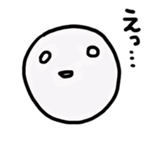 The face Sticker which shakes the heart. sticker #2168201