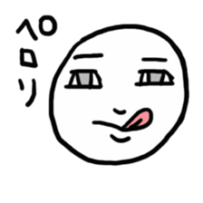 The face Sticker which shakes the heart. sticker #2168209