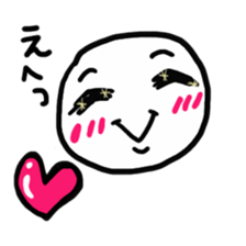 The face Sticker which shakes the heart. sticker #2168211