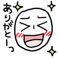 The face Sticker which shakes the heart. sticker #2168212