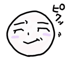 The face Sticker which shakes the heart. sticker #2168213