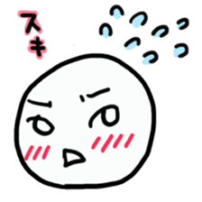 The face Sticker which shakes the heart. sticker #2168217
