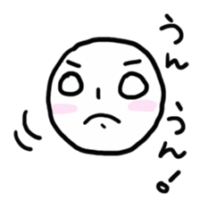 The face Sticker which shakes the heart. sticker #2168220