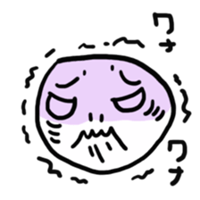The face Sticker which shakes the heart. sticker #2168223