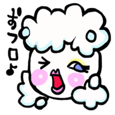The face Sticker which shakes the heart. sticker #2168226