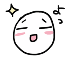 The face Sticker which shakes the heart. sticker #2168230