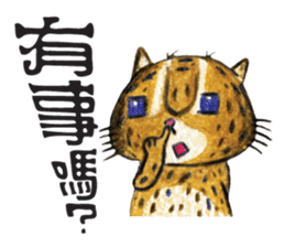 ORECAT(Daily Dialogue) sticker #2168317