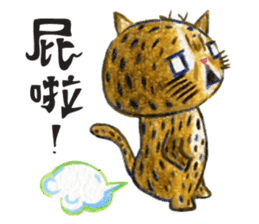 ORECAT(Daily Dialogue) sticker #2168319