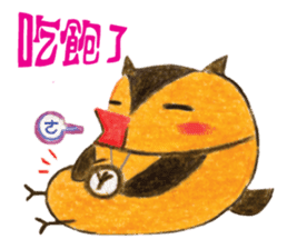 ORECAT(Daily Dialogue) sticker #2168321