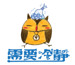 ORECAT(Daily Dialogue) sticker #2168322