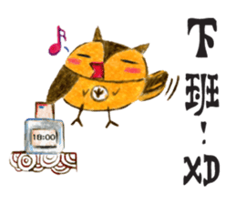 ORECAT(Daily Dialogue) sticker #2168323