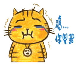 ORECAT(Daily Dialogue) sticker #2168325