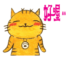 ORECAT(Daily Dialogue) sticker #2168334