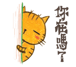 ORECAT(Daily Dialogue) sticker #2168342