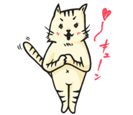 he is just a cat. sticker #2168403