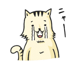 he is just a cat. sticker #2168413