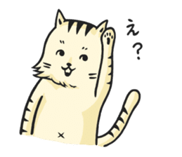 he is just a cat. sticker #2168428