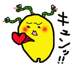 Pretty monster sticker #2168527