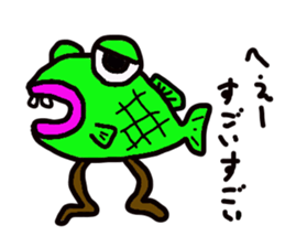 Pretty monster sticker #2168531