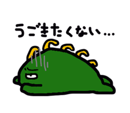 Pretty monster sticker #2168536