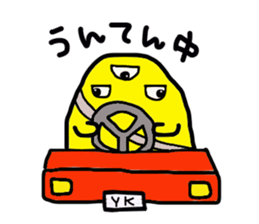 Pretty monster sticker #2168548