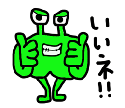 Pretty monster sticker #2168551