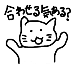 say disagreeable things cat sticker #2168675