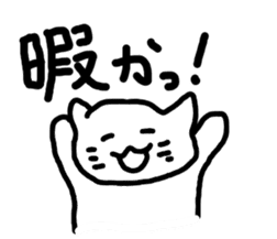 say disagreeable things cat sticker #2168679