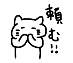 say disagreeable things cat sticker #2168680