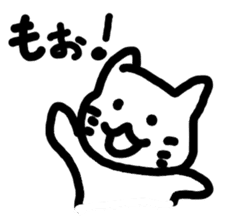 say disagreeable things cat sticker #2168683