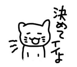 say disagreeable things cat sticker #2168689