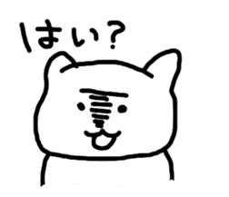 say disagreeable things cat sticker #2168691