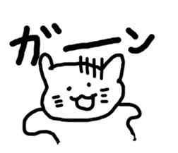 say disagreeable things cat sticker #2168693