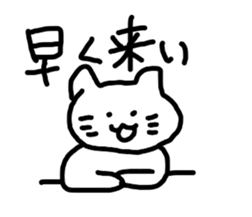 say disagreeable things cat sticker #2168695